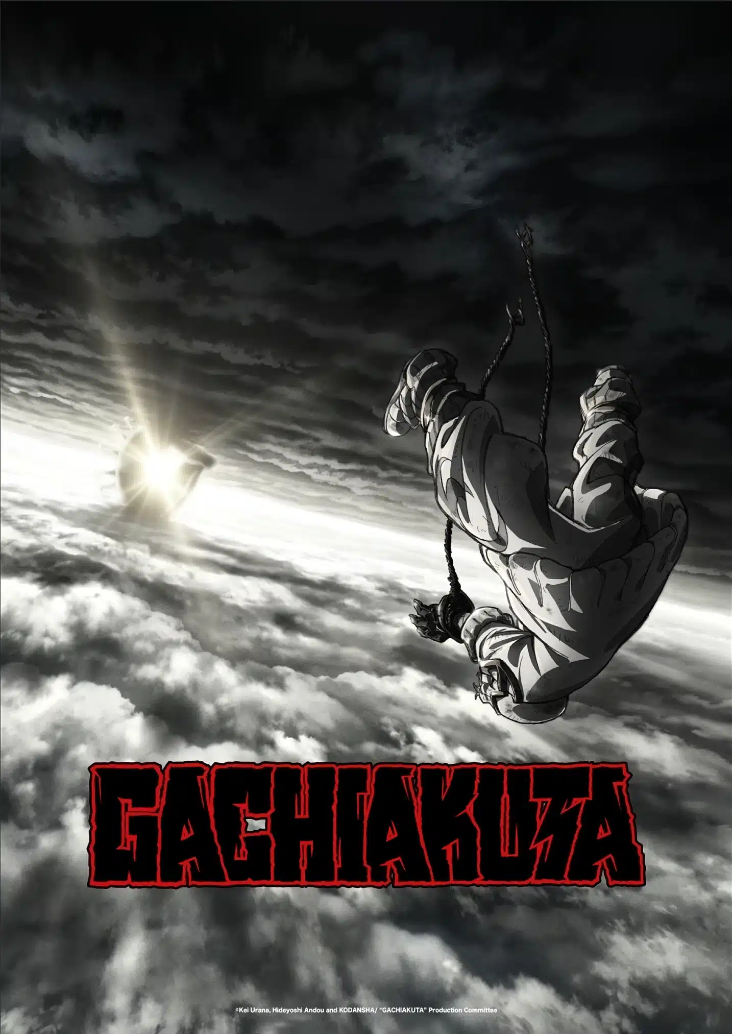 Gachiakuta visual Crunchyroll