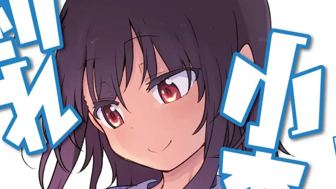 Komori-san wa Kotowarenai!.