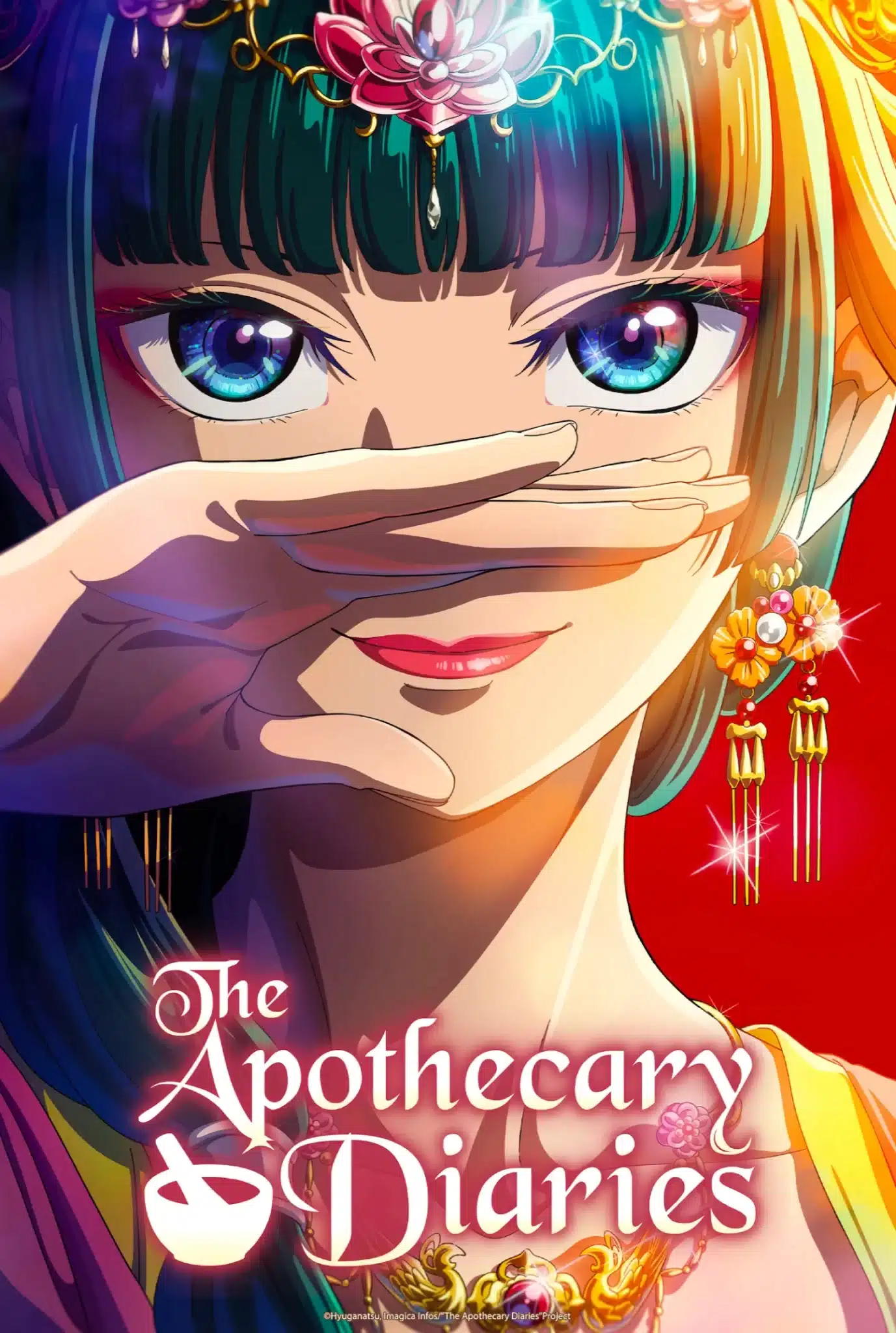The Apothecary Diaries (Kusuriya no Hitorigoto) visual Crunchyroll