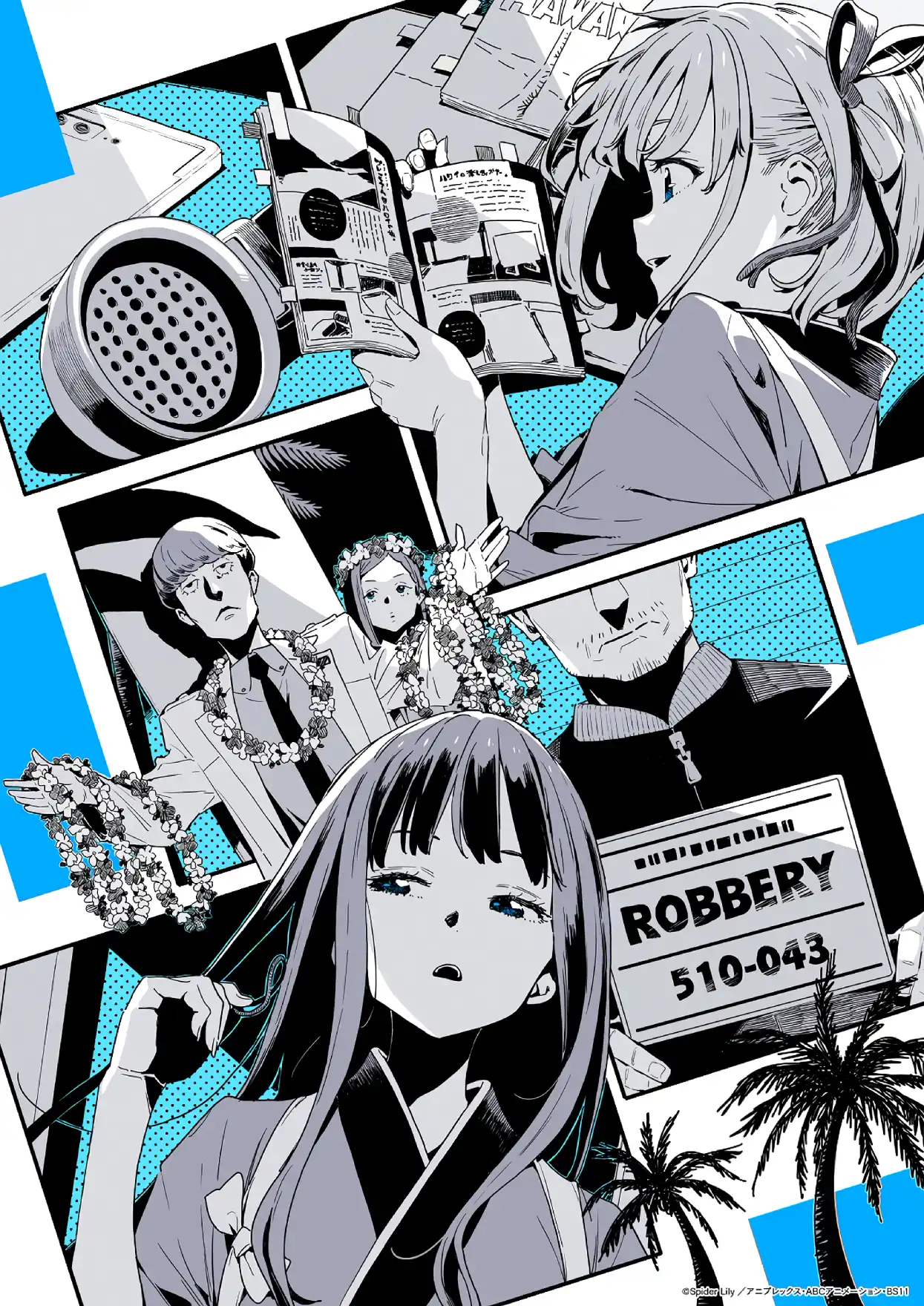 Lycoris Recoil: Friends are thieves of time Ep.2 (Miles Away)