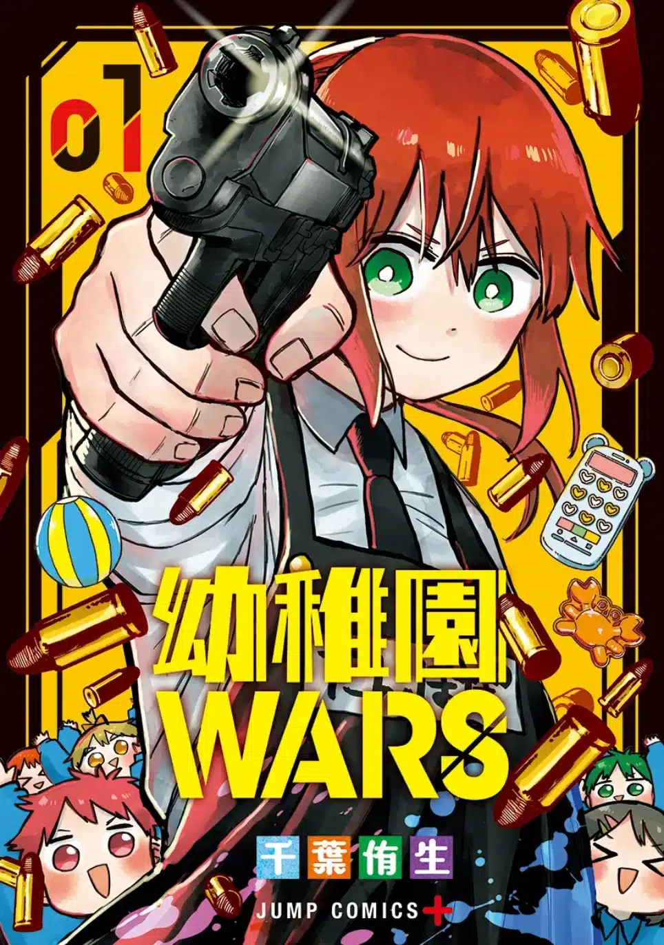Ranking de los 10 mangas que los fans desean ver adaptados al anime