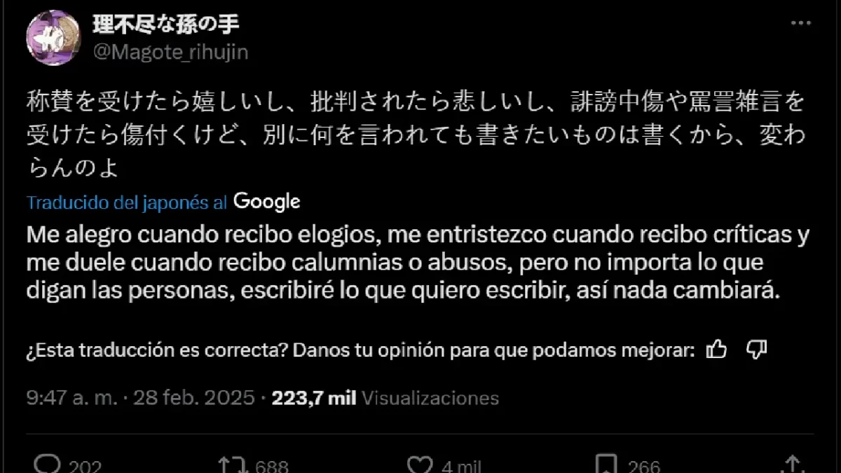 El autor de Mushoku Tensei responde a críticas