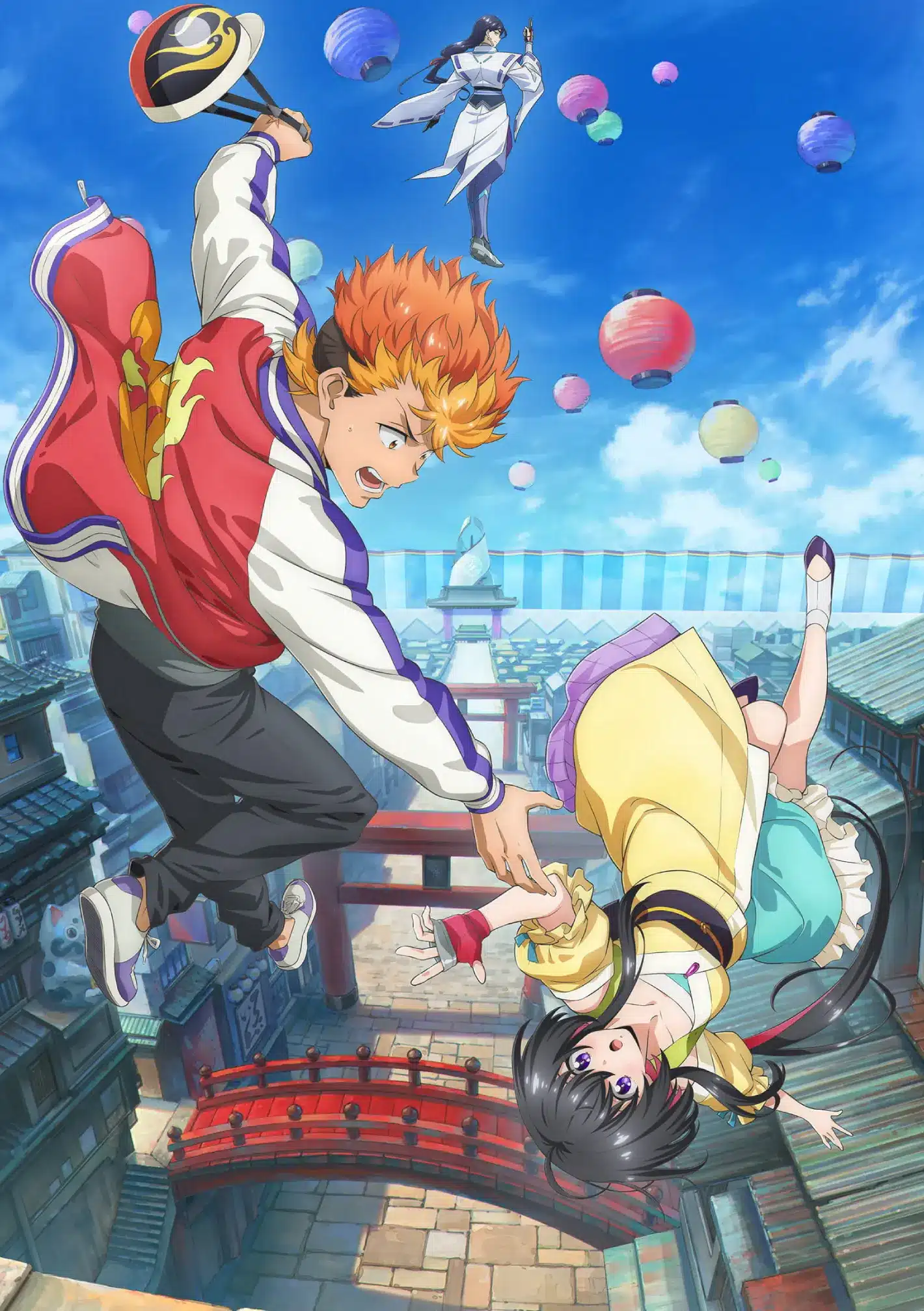 Onmyou Kaiten Re:verse visual
