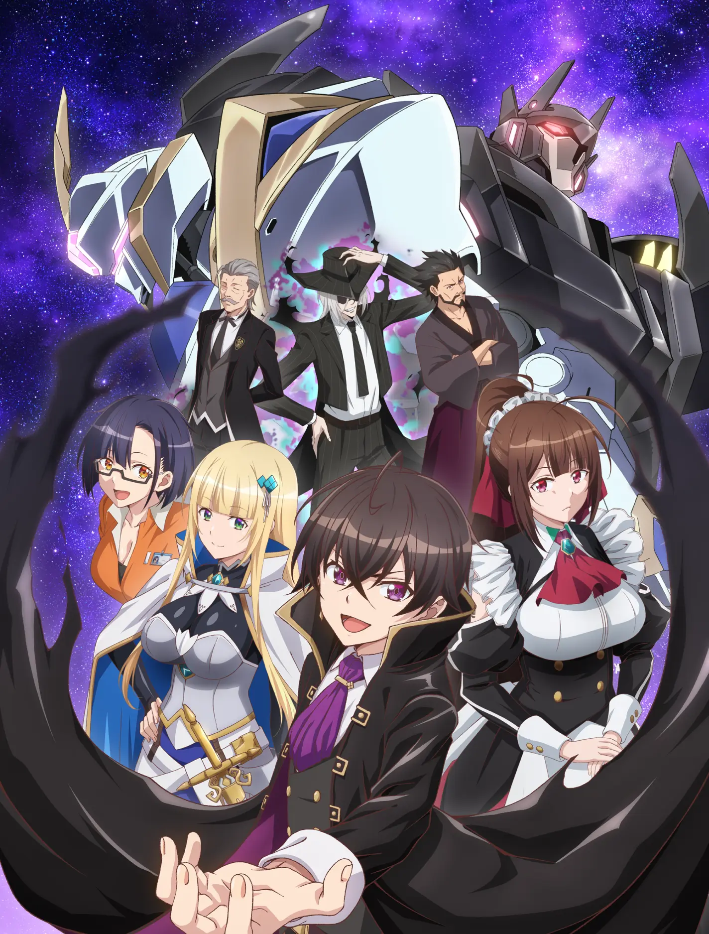 Ore wa Seikan Kokka no Akutoku Ryoushu! (I'm the Evil Lord of an Intergalactic Empire!) - Anime Visual