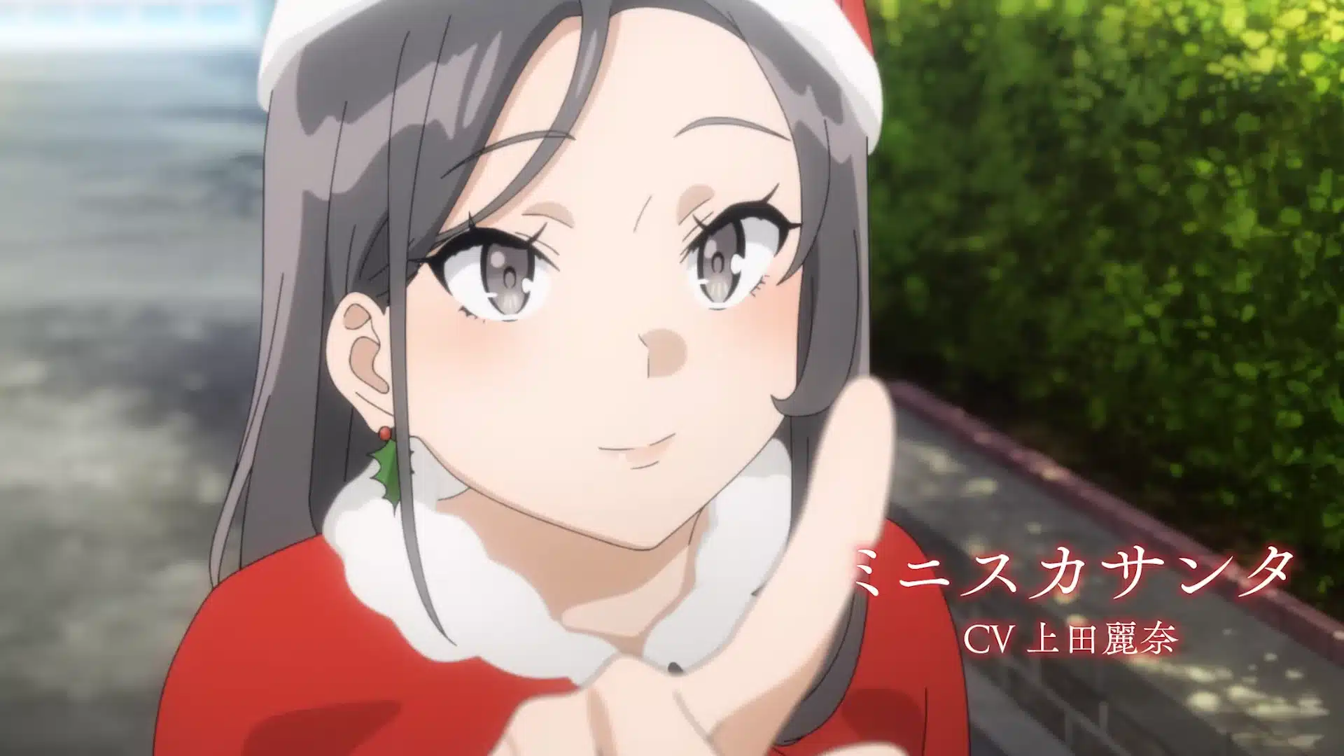 Nuevo avance de Rascal Does Not Dream of Santa Claus confirma su estreno para Julio