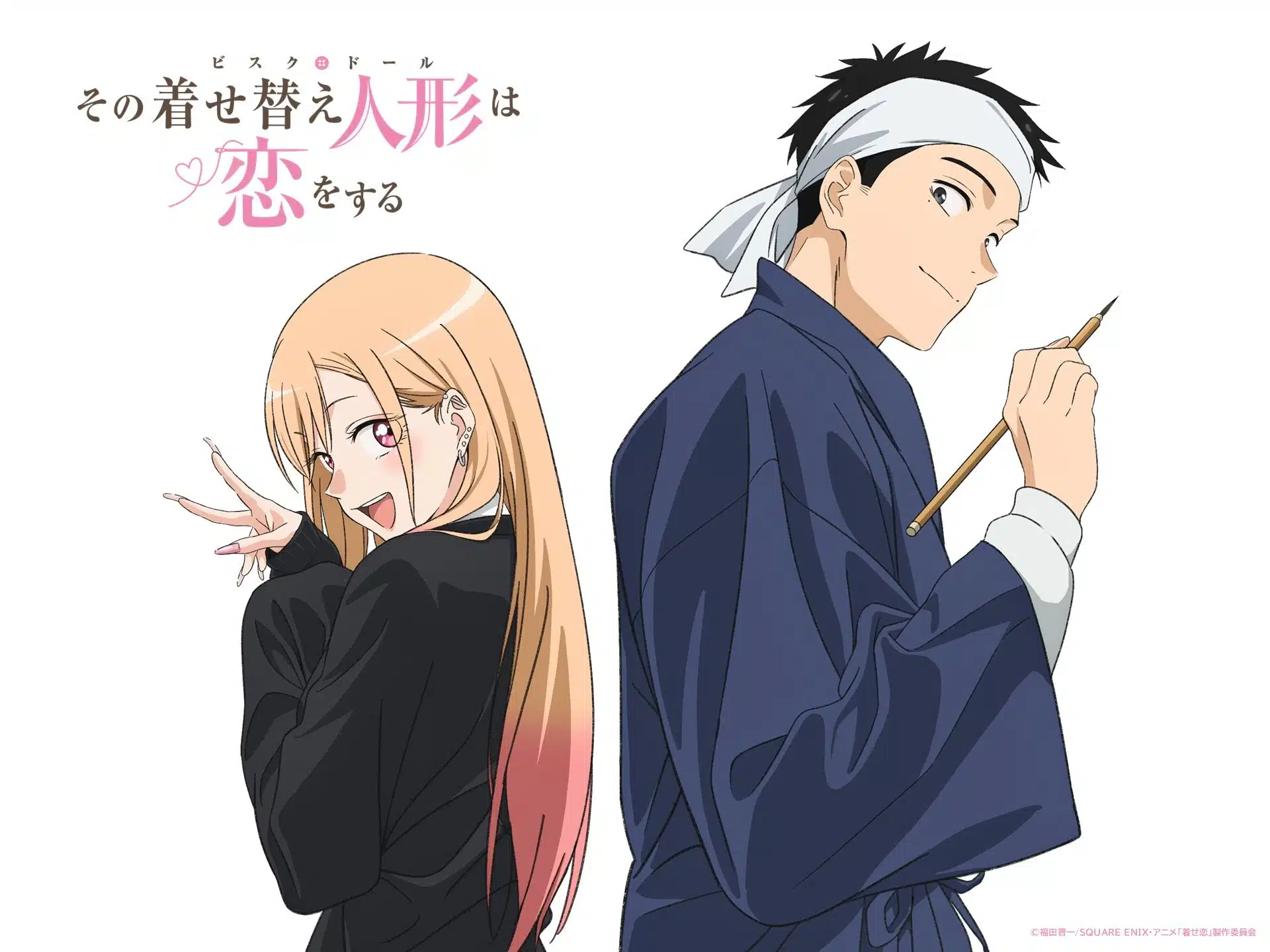 El anime My Dress-Up Darling regresará en Julio con su Temporada 2