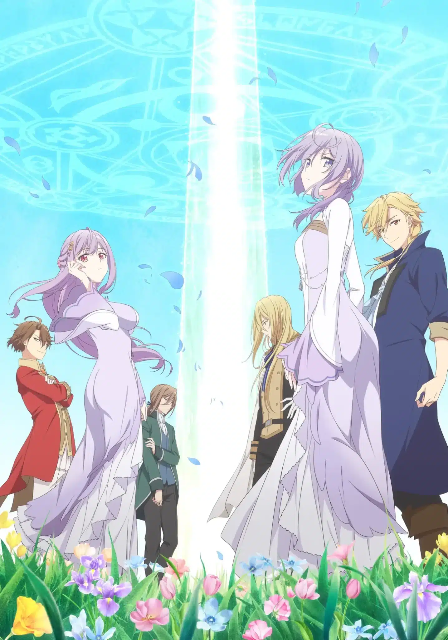 The Too-Perfect Saint: Tossed Aside by My Fiancé and Sold to Another Kingdom (Kanpekisugite Kawaige ga Nai to Konyaku Haki sareta Seijo wa Ringoku ni Urareru) - Anime Visual