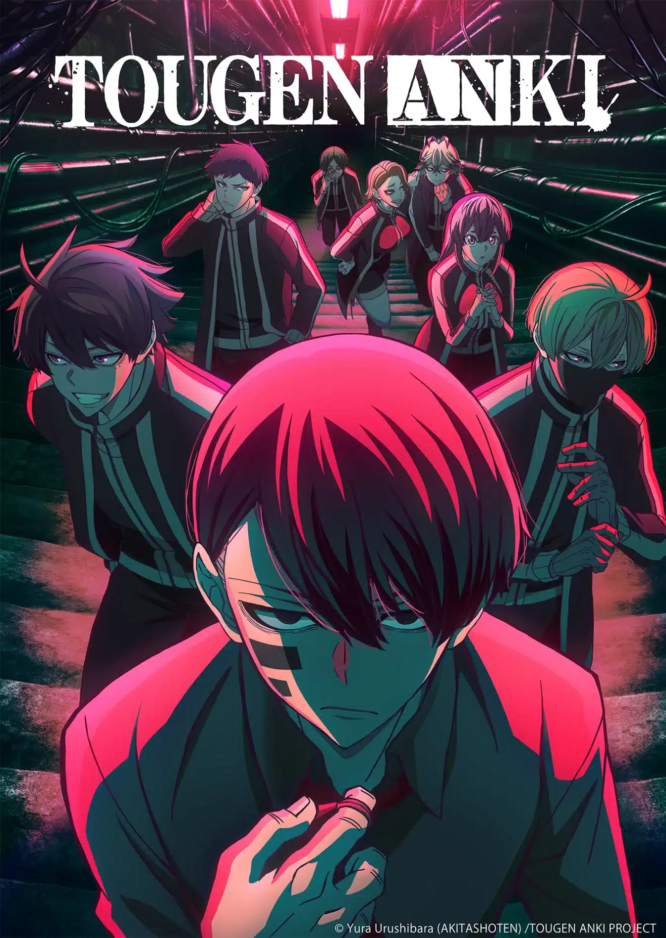 Tougen Anki - Anime Visual