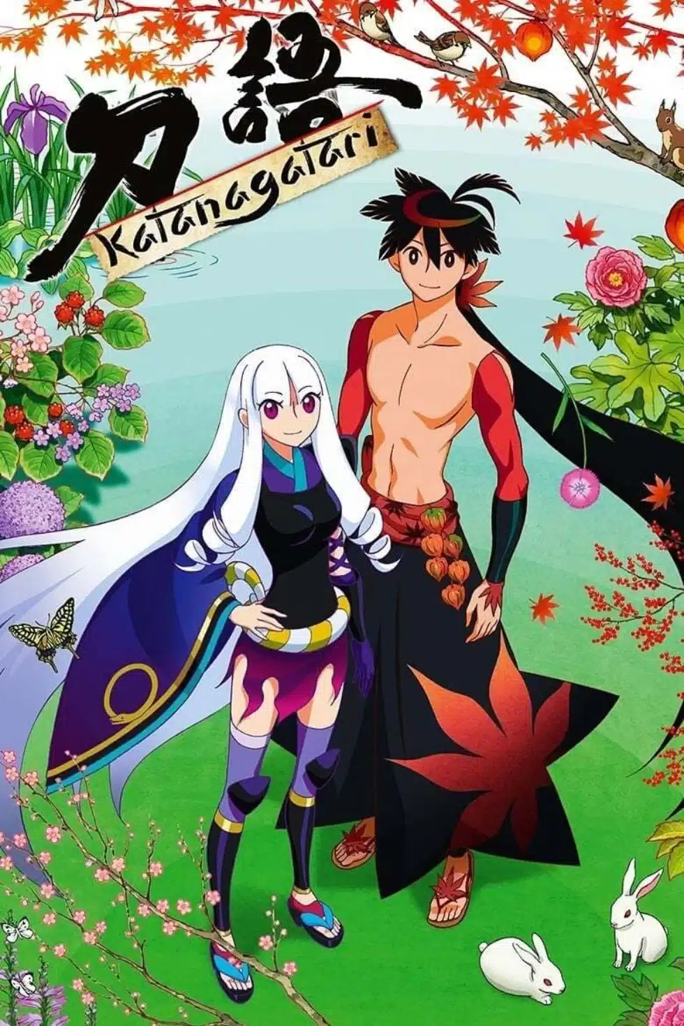 Anime Katanagatari 