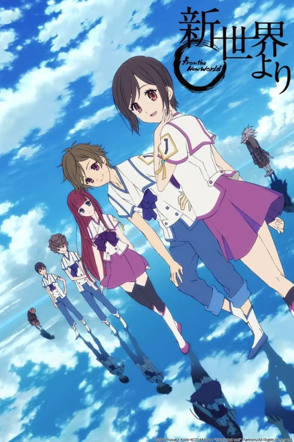 Anime Shin Sekai yori (From the New World)