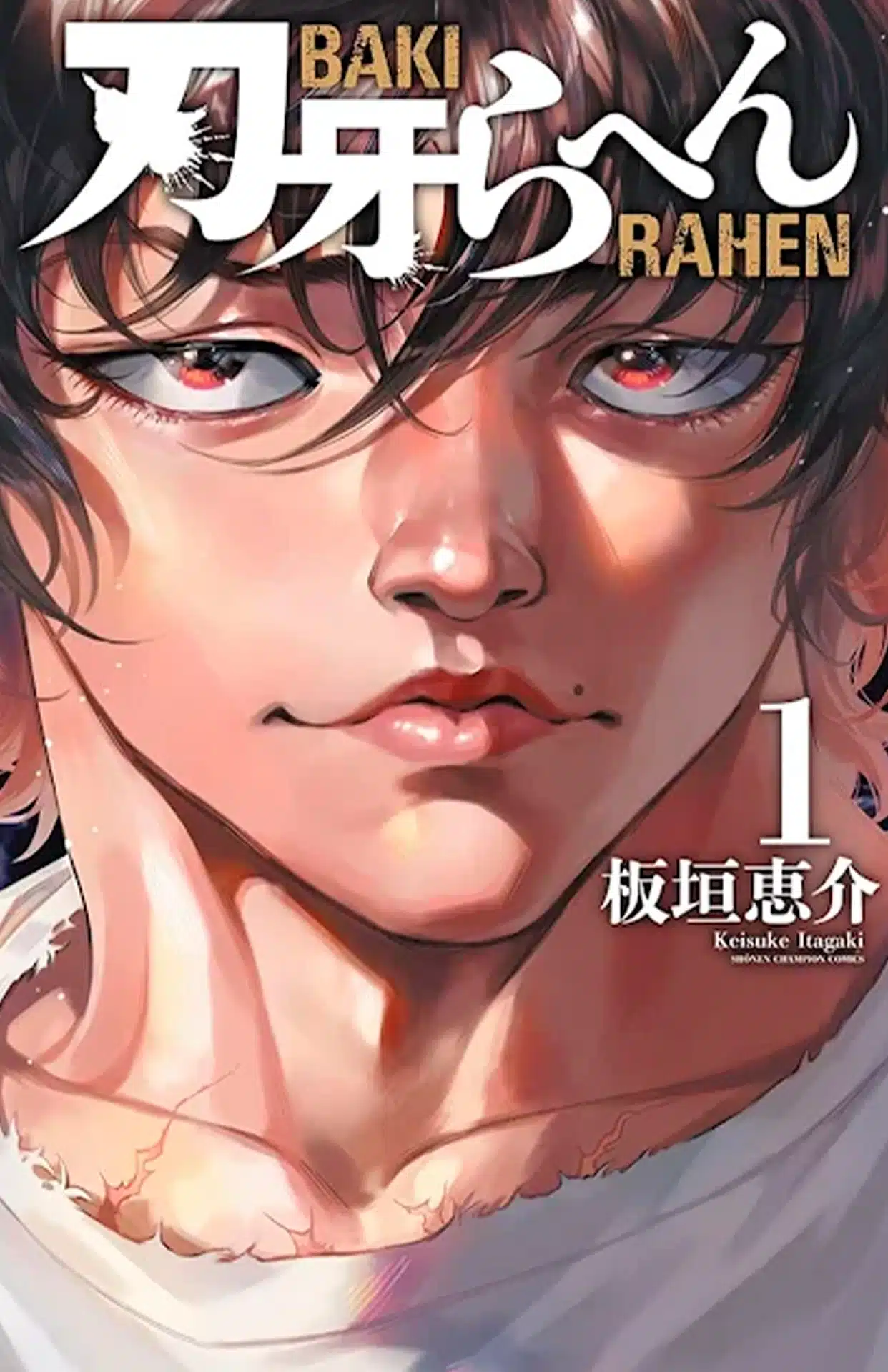 Baki Rahen entra en pausa hasta el 15 de mayo