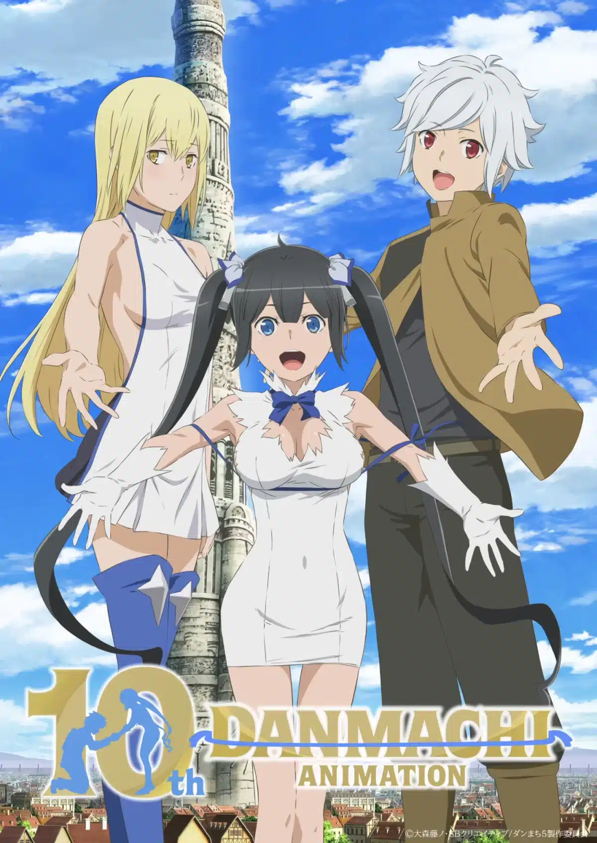 DanMachi (Dungeon ni Deai wo Motomeru no wa Machigatteiru Darou ka) - 10mo Aniversario