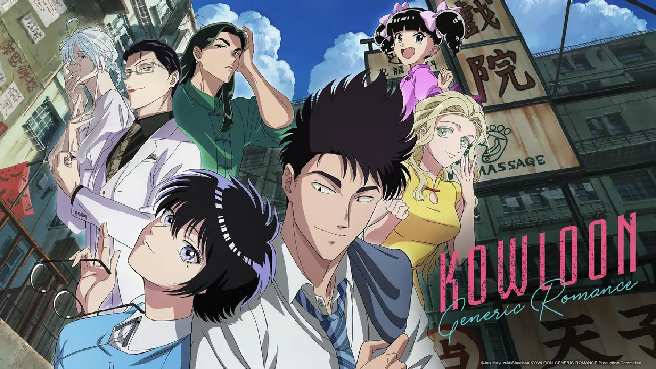 Kowloon Generic Romance: el anime y el live action están hechos para verse juntos