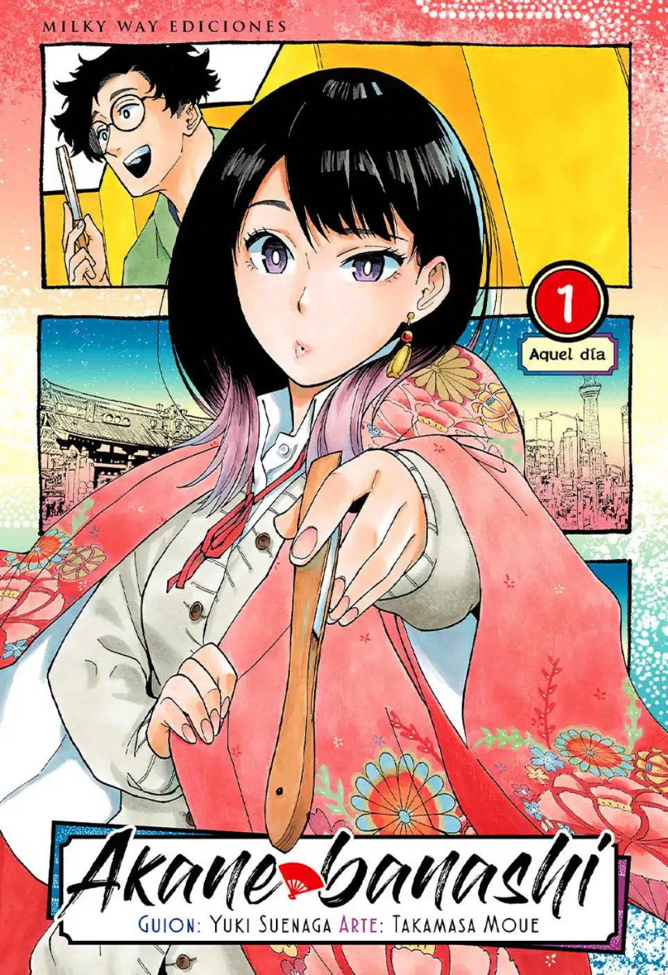 Manga Akane-banashi