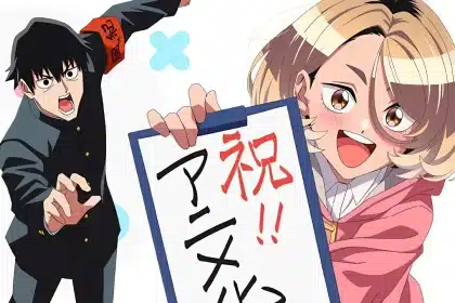 El Romcom Ponkotsu Fuuki Iin to Skirt-take ga Futekisetsu confirmó su anime