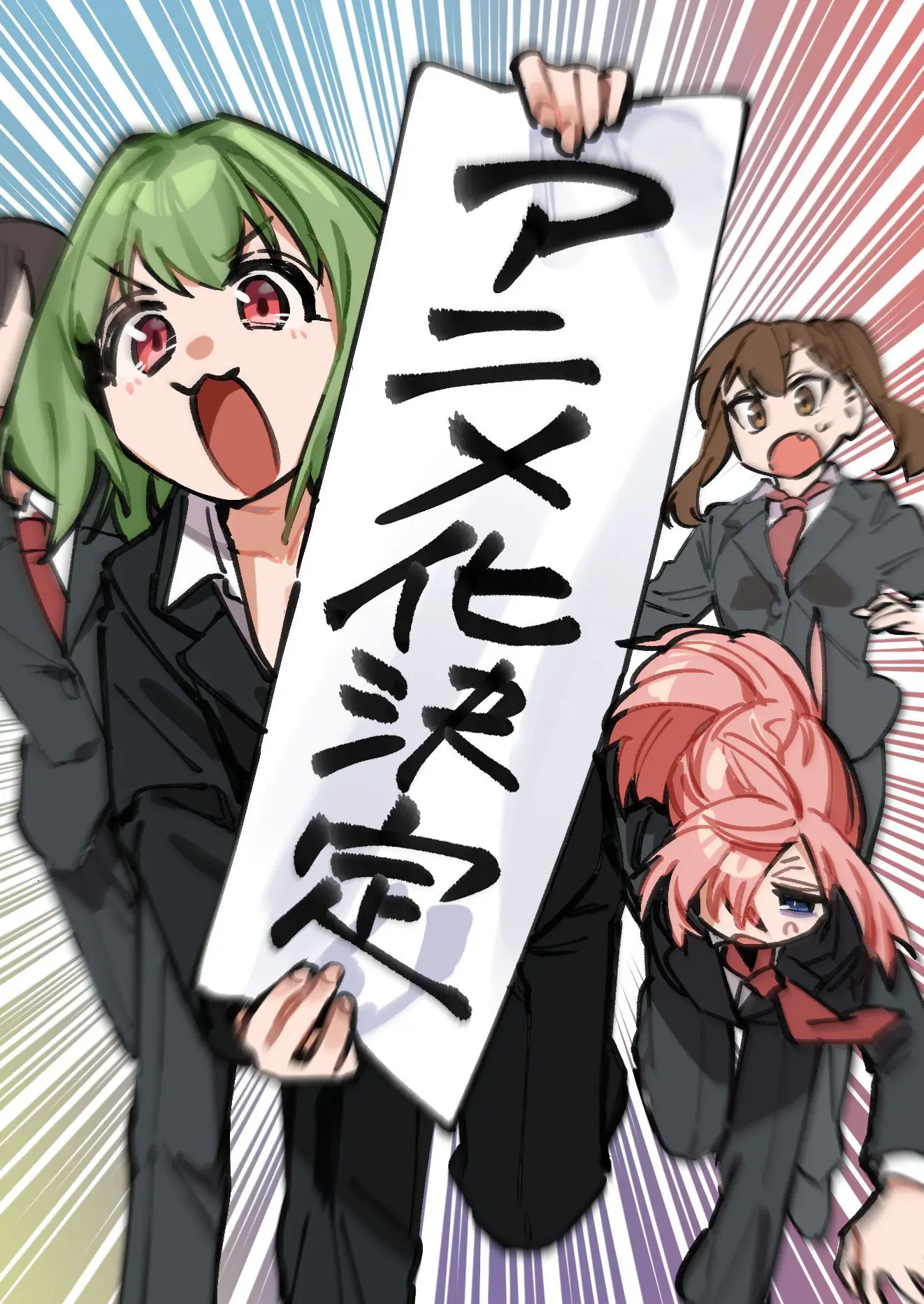 Así fueron los días previos al anuncio del anime Seitokai ni mo Ana wa Aru!