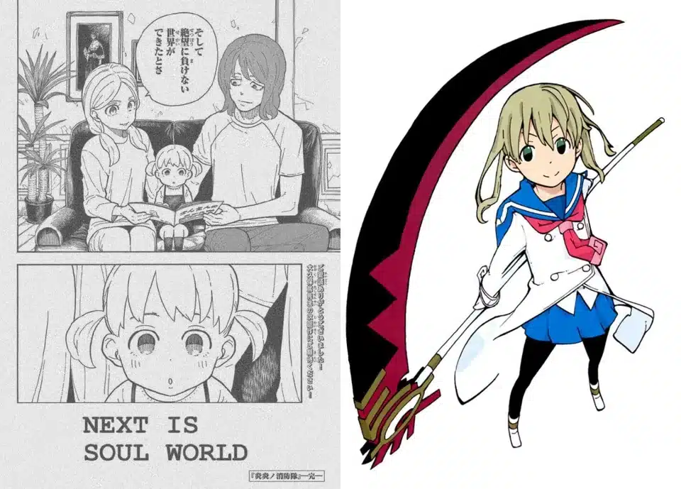 Anime Y manga Fire Force y Soul Eater