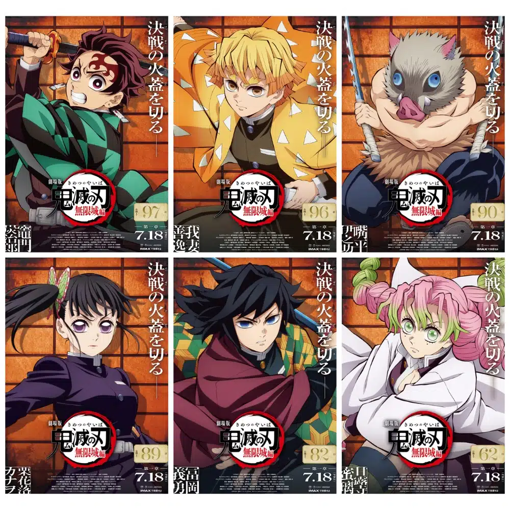 Demon Slayer revela nuevo visual de Sanemi para el estreno de Infinity Castle