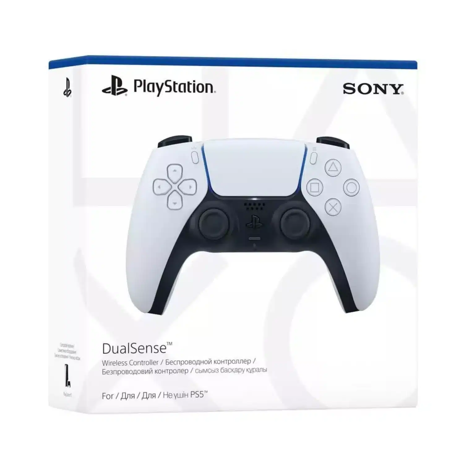 Hot Sale 2025: Discover the best deals on consoles and video games from Amazon