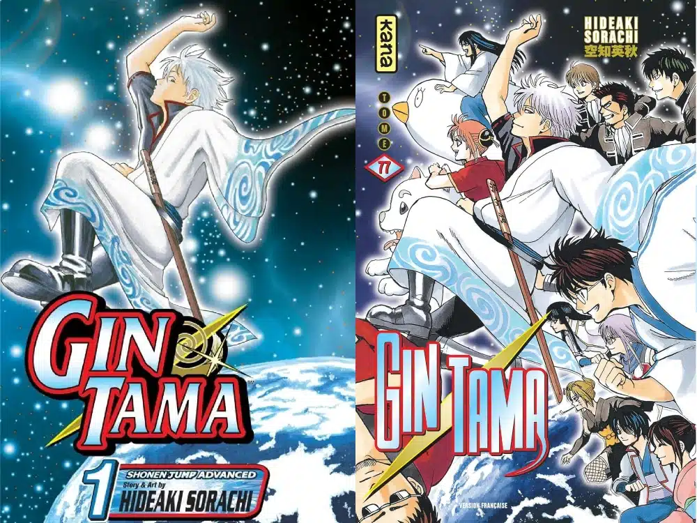 Manga Gintama Volumen 1 y 77