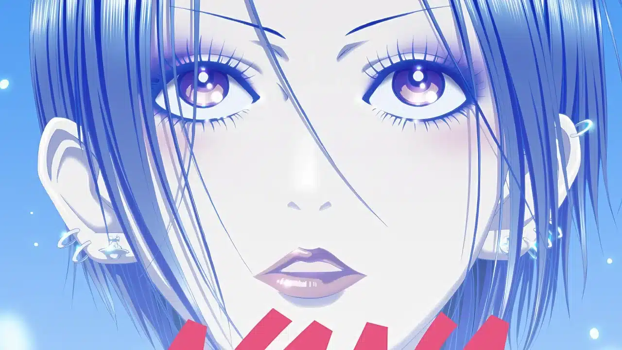 NANA celebra su 25º aniversario con una increíble ilustración