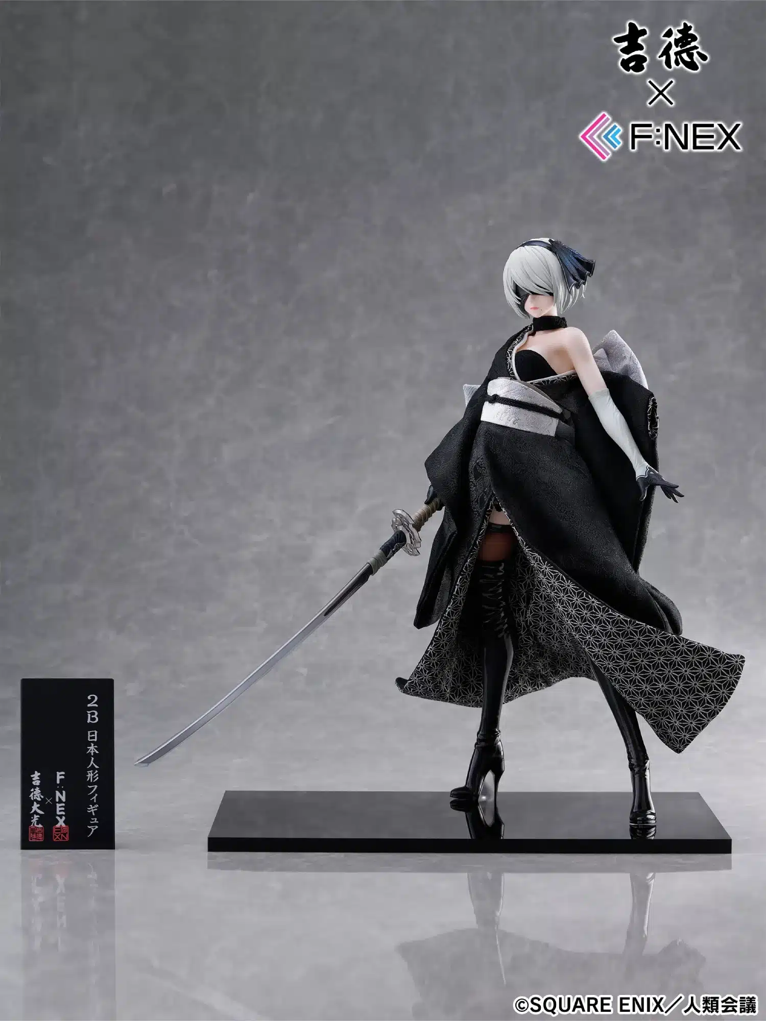 NieR:Automata presenta figura de 2B que une modernidad y tradición japonesa