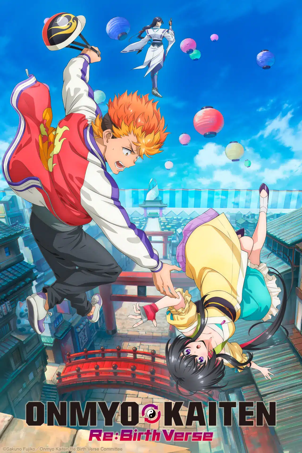 Estas son las novedades de Crunchyroll para la Temporada VERANO 2025
