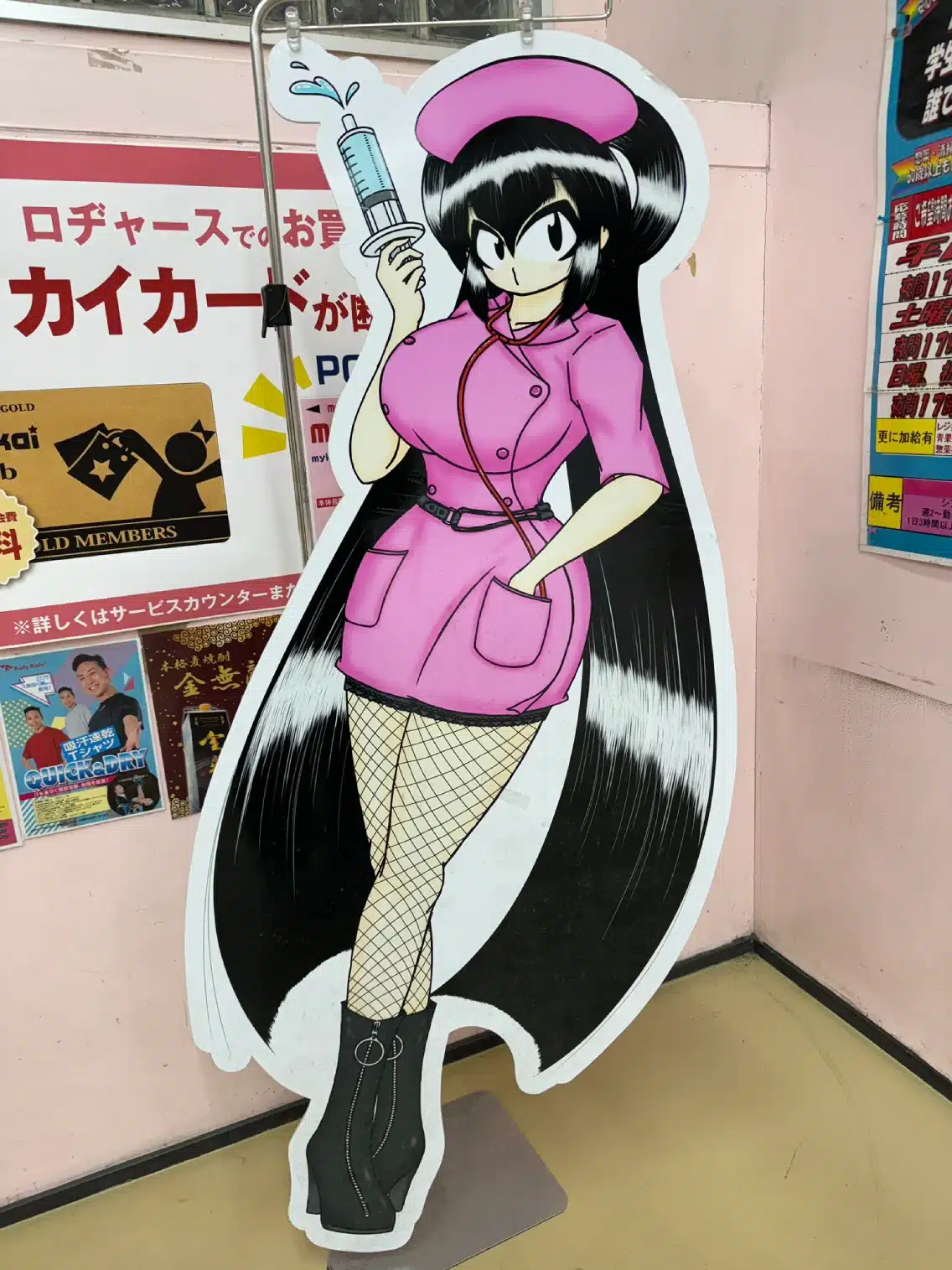 Rojami la mascota de Rogers en Japón