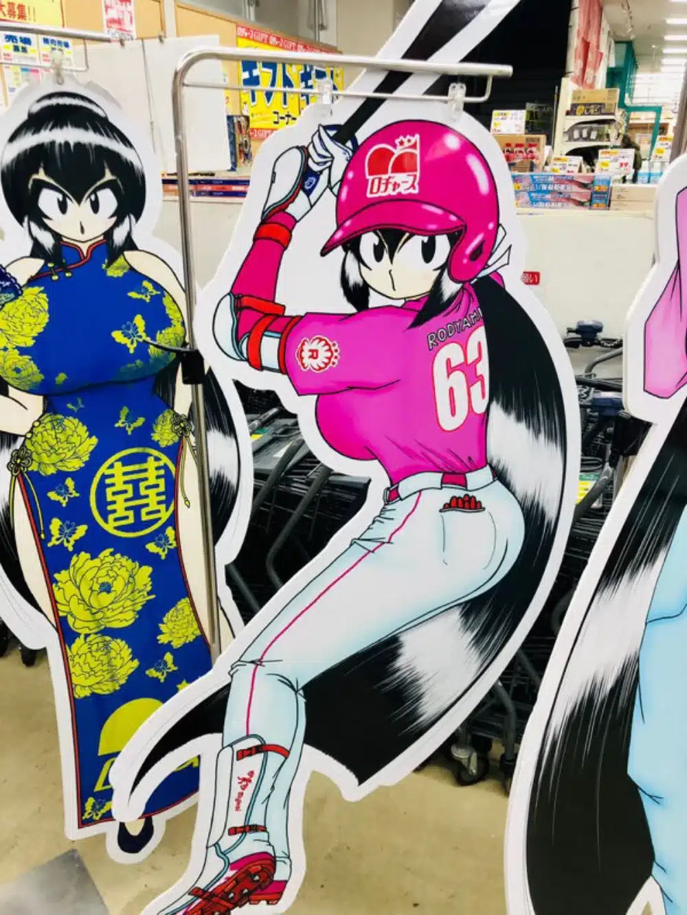 Rojami la mascota de Rogers en Japón