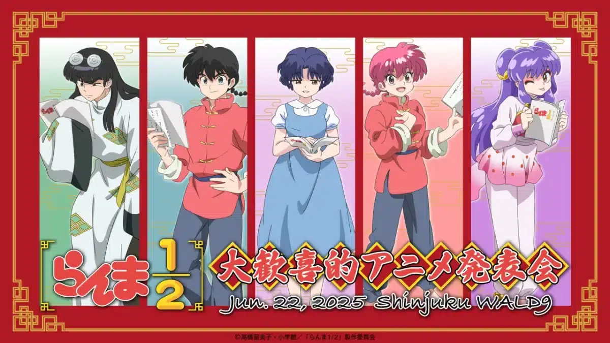 as voces originales de Ranma 1/2