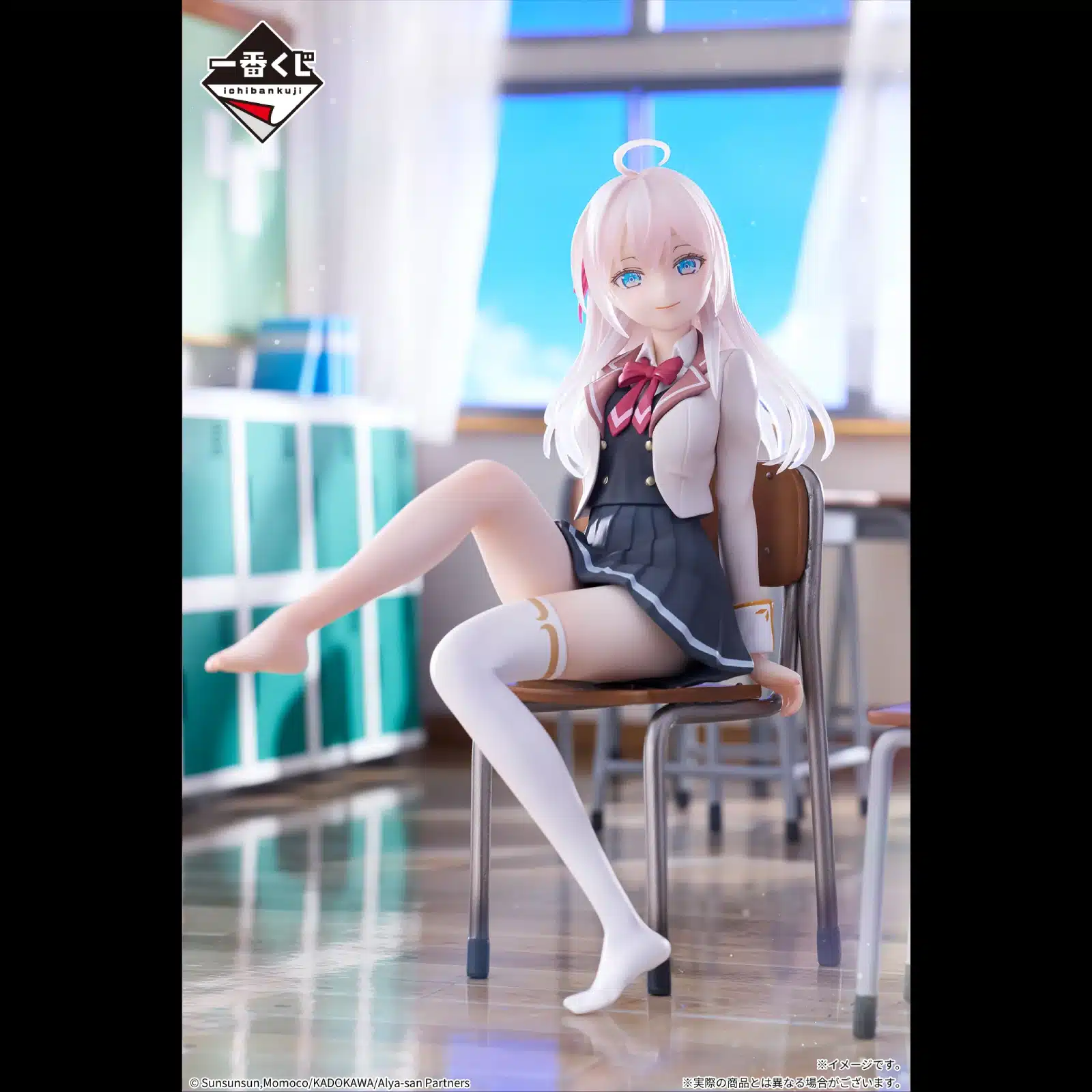 Alya Sometimes Hides Her Feelings in Russian nos enamora con su momento mรกs รญntimo