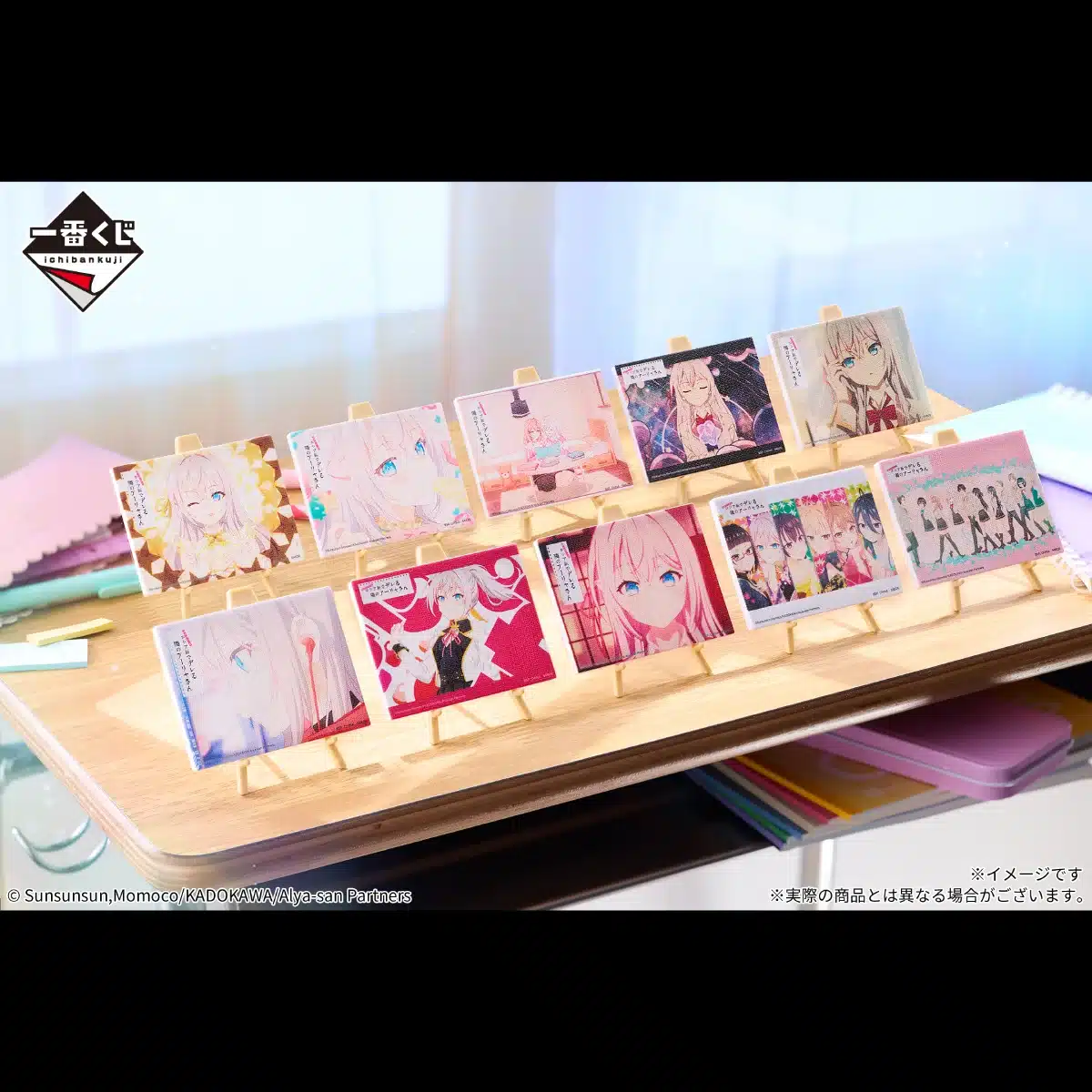 Alya Sometimes Hides Her Feelings in Russian nos enamora con su momento mรกs รญntimo