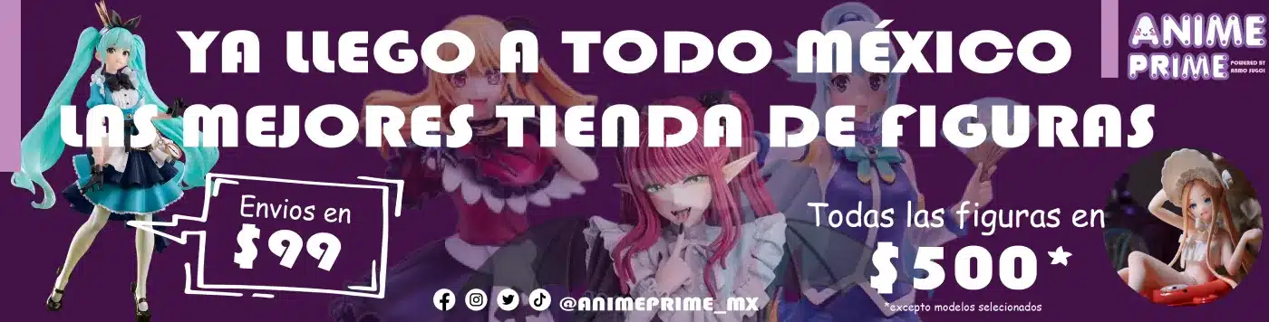 Anime Prime Publicidad