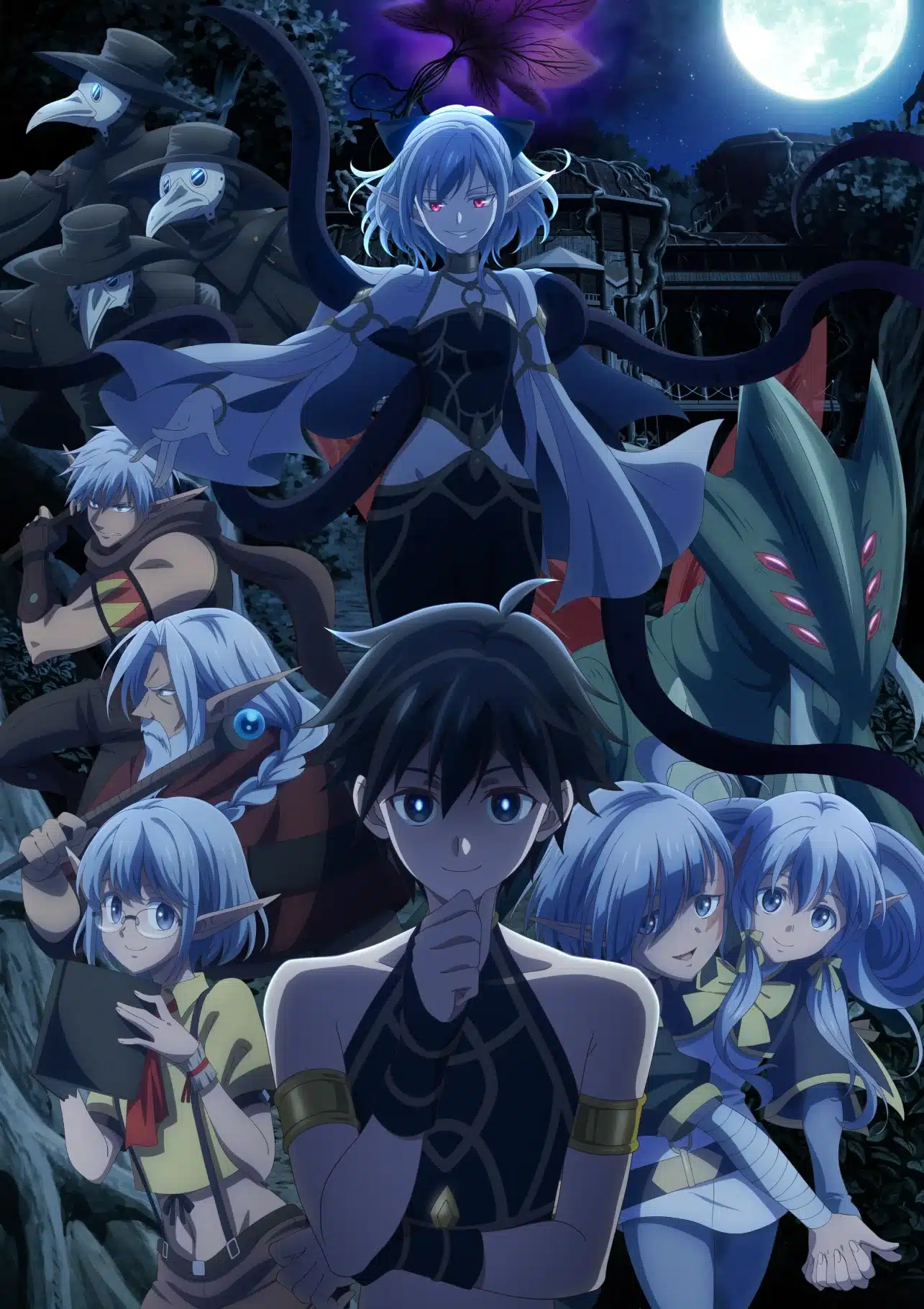Apocalypse Bringer Mynoghra (Isekai Mokushiroku Mynoghra: Hametsu no Bunmei de Hajimeru Sekai Seifuku) - Anime visual