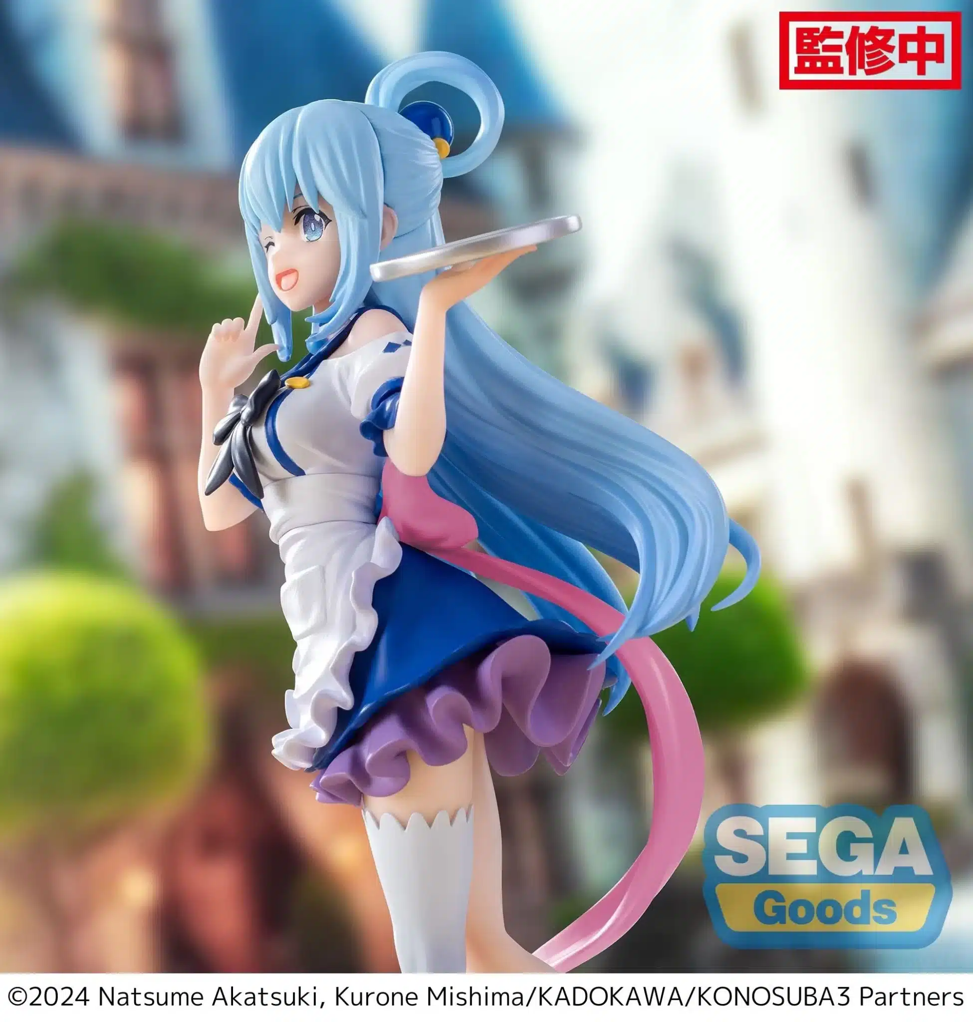 Konosuba!: Aqua es la maid perfecta en esta figura que querrás comprar