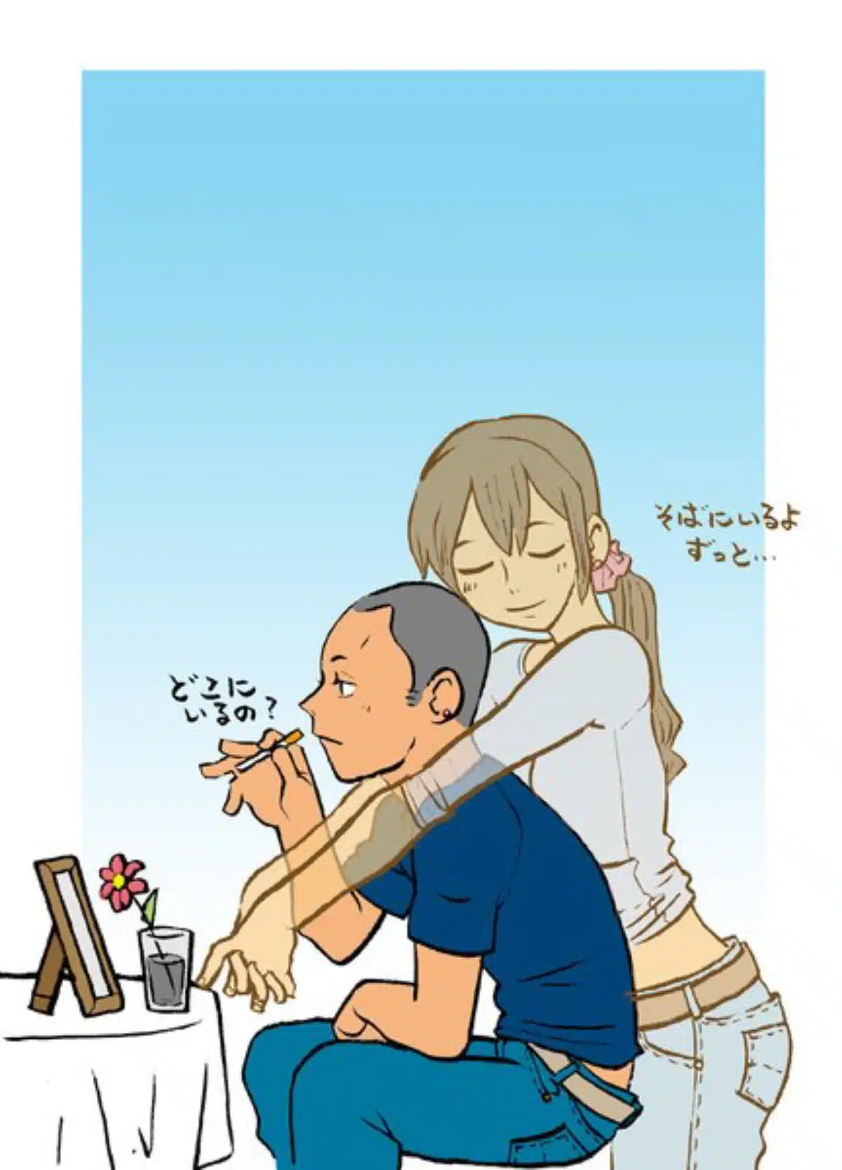 Japón: Artista conmueve con ilustración de su novia fallecida