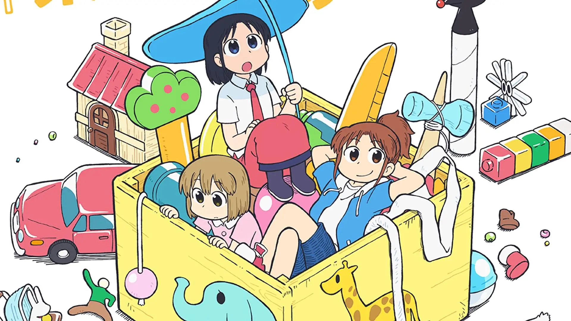 CITY The Animation lanza segundo avance presentando su opening