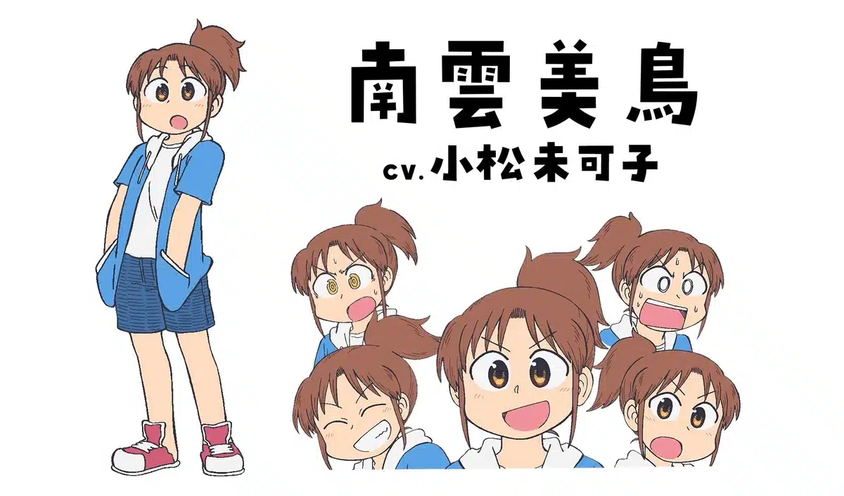 CITY The Animation lanza segundo avance presentando su opening