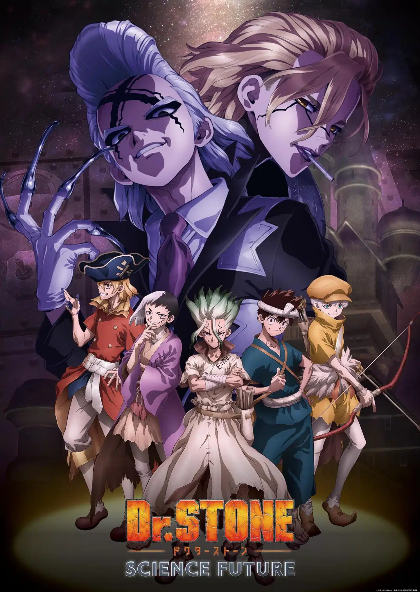 Dr. Stone: Science Future Part 2 anime visual