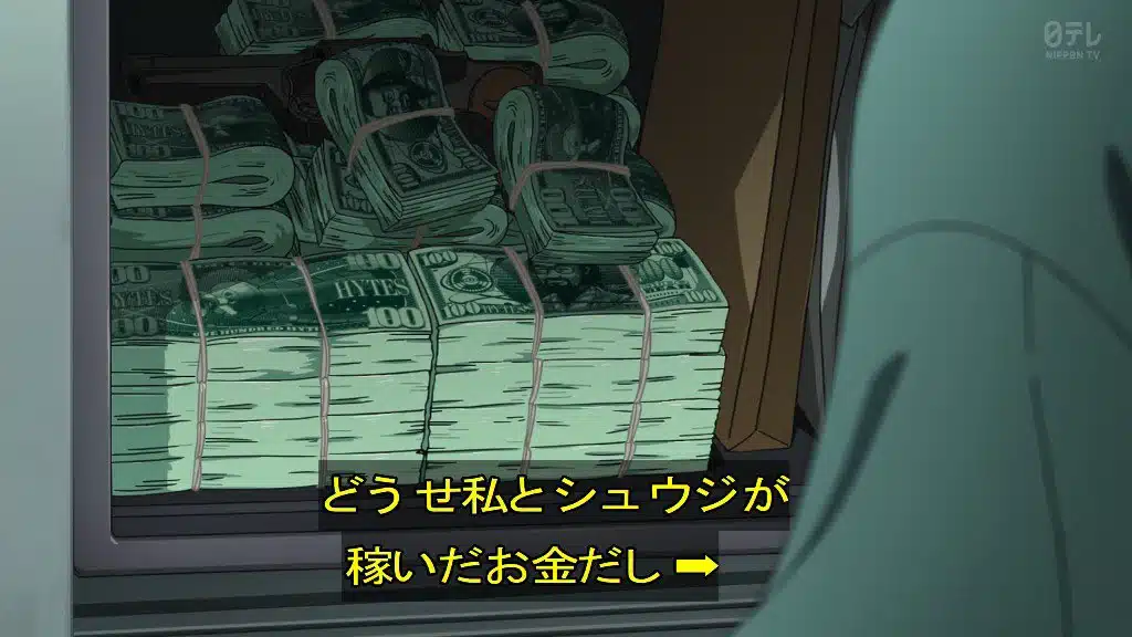 Gundam GquuuuuuX genera polémica por escena de chicas jugando en un casino online