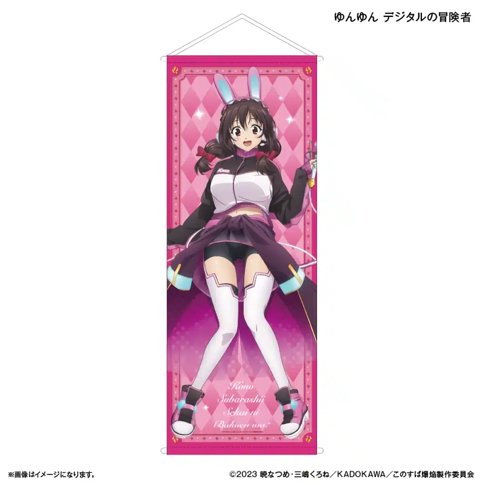 Konosuba Megumin Yunyun chicas gamers