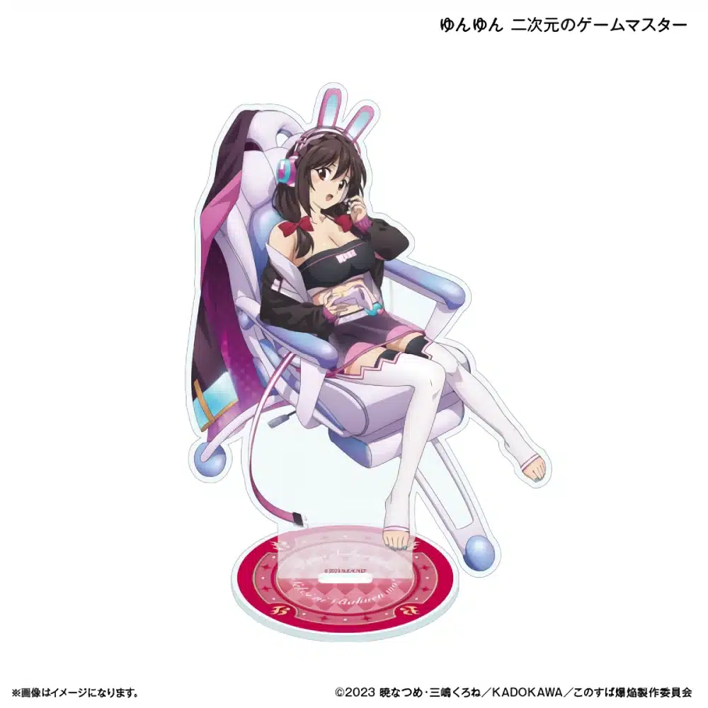 Konosuba Megumin Yunyun chicas gamers