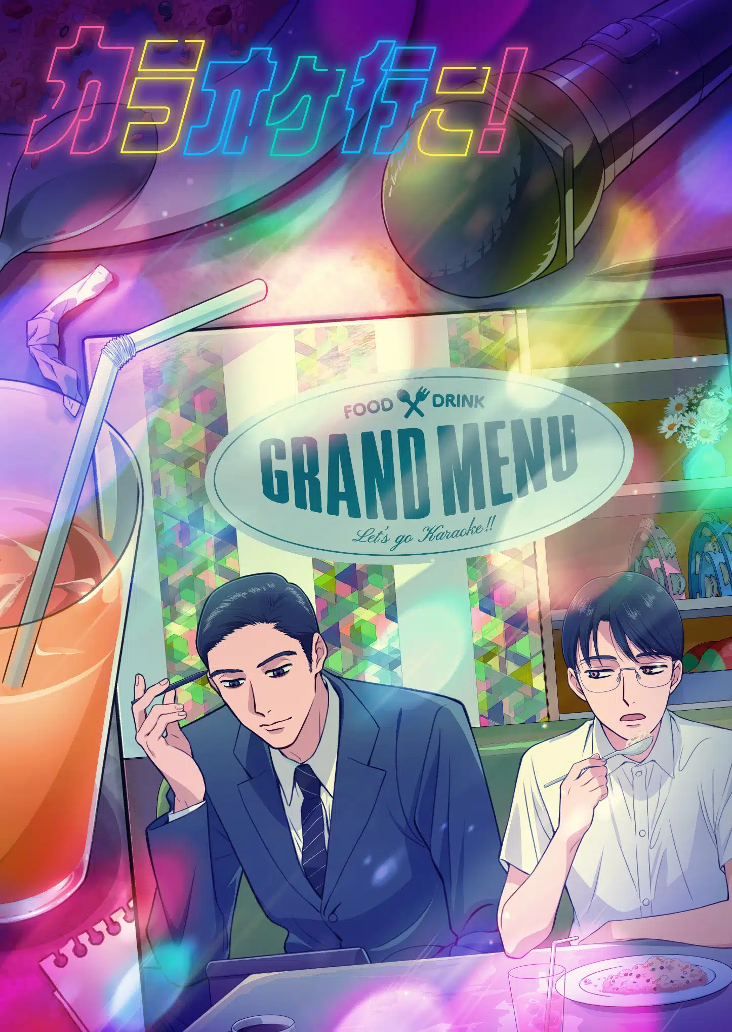 Estas son las novedades de Crunchyroll para la Temporada VERANO 2025