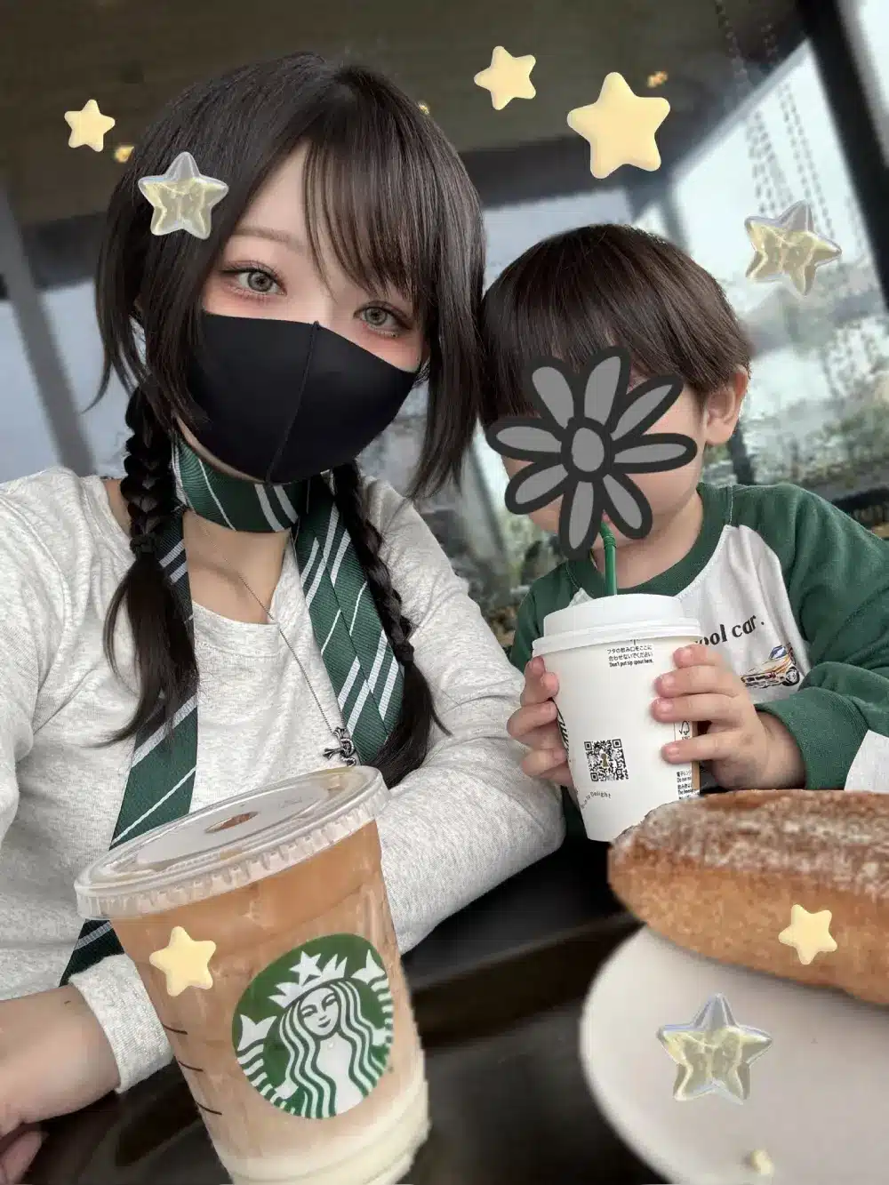 La cosplayer japonesa Hana revela que es madre e internet quiere ser padrastro