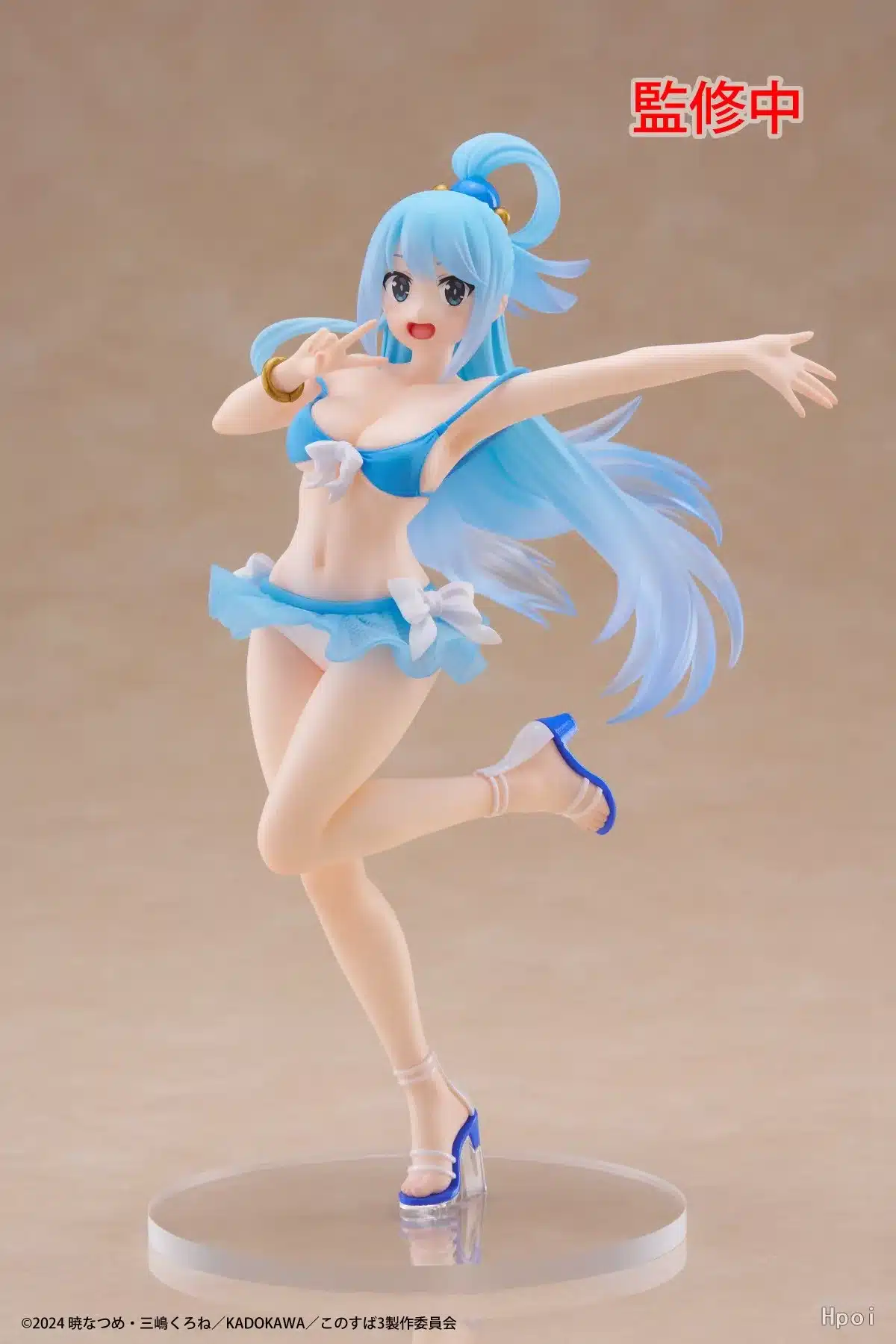 Las mejores figuras de Aqua de KonoSuba que puedes comprar ahora mismo por solo 500 pesos