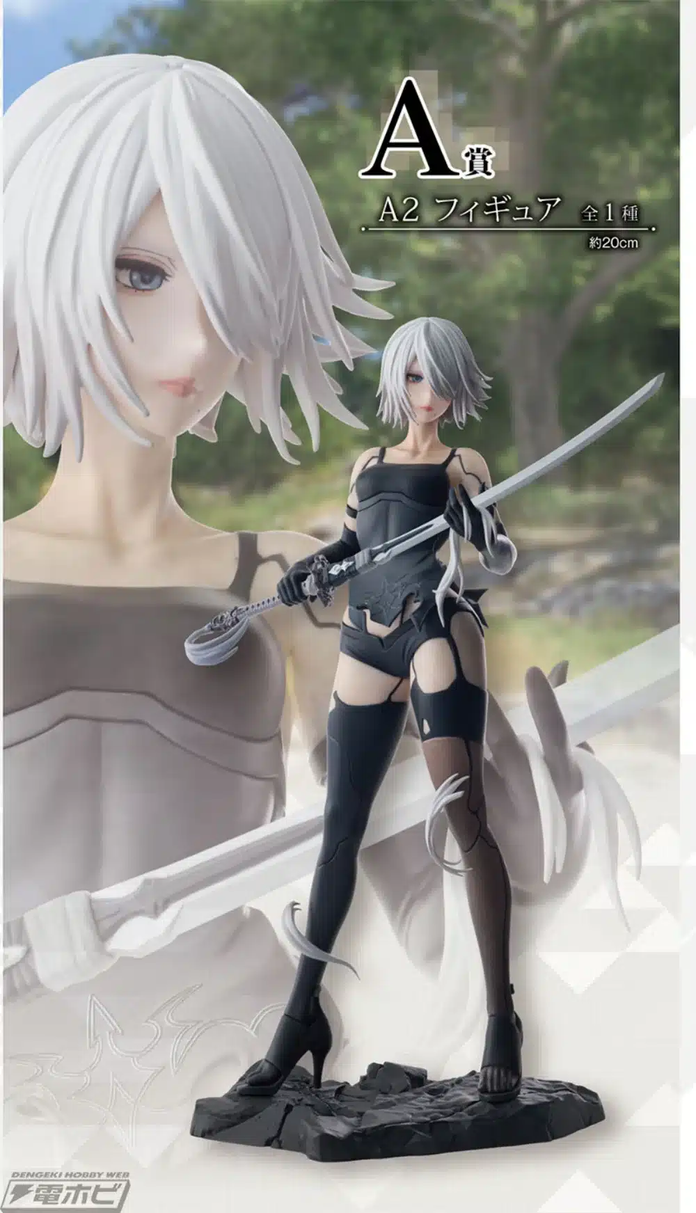 NieR Automata recrea uno de los momentos más icónicos