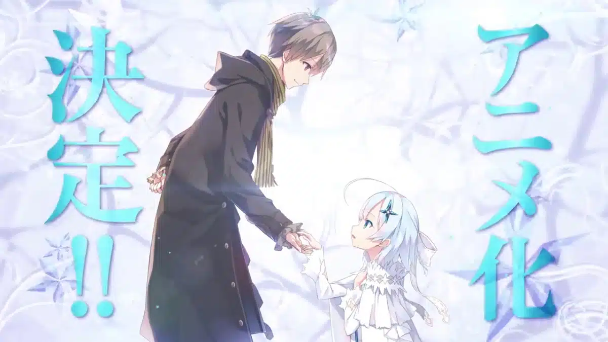 Private Tutor to the Duke’s Daughter presenta a su protagonista y fecha de estreno