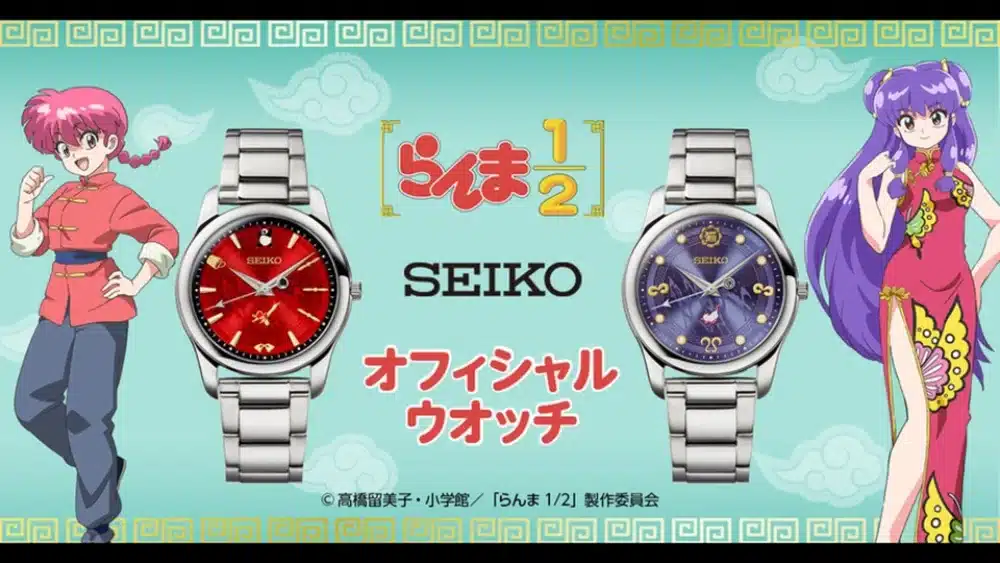 Ranma 1 2 relojes Ranma y Shampoo
