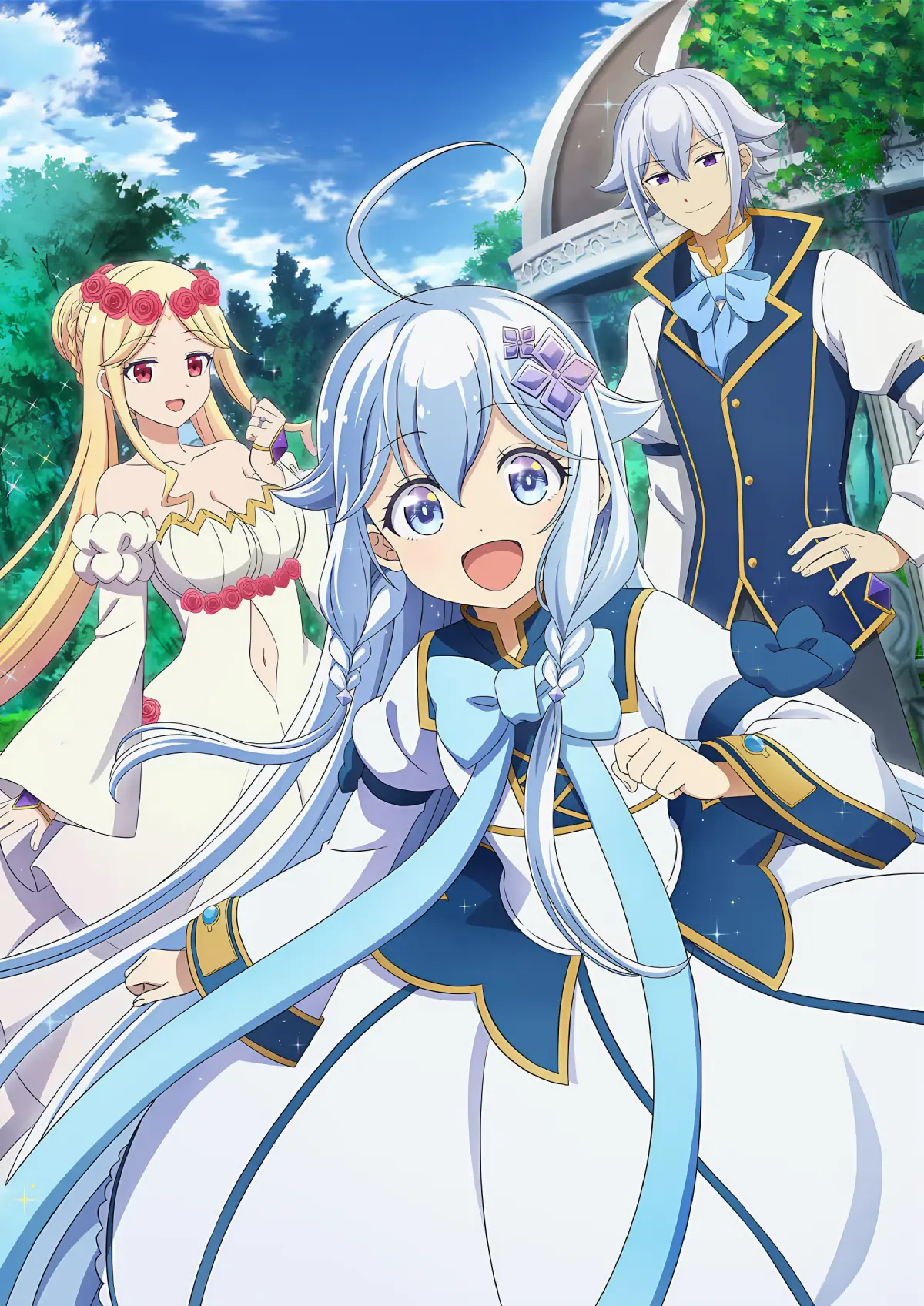 Reincarnated as the Daughter of the Legendary Hero and the Queen of Spirits (Chichi wa Eiyuu, Haha wa Seirei, Musume no Watashi wa Tenseisha) - Anime visual