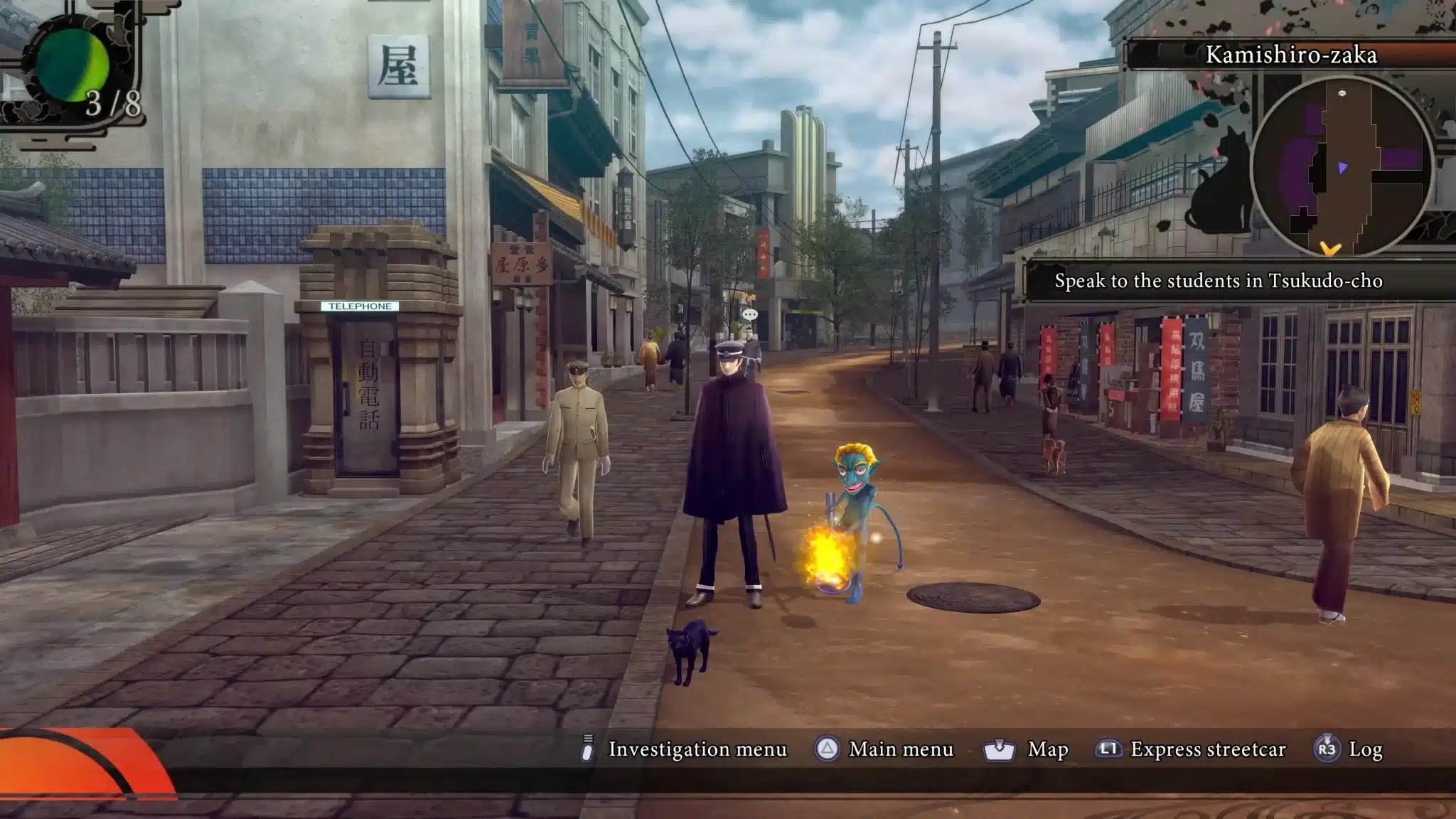 Shin Megami